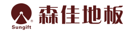 森家地板